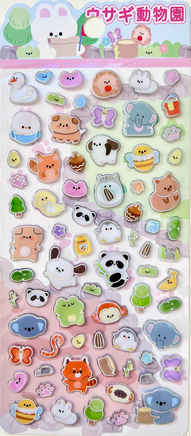 11076 Laser Glass Stickers-12