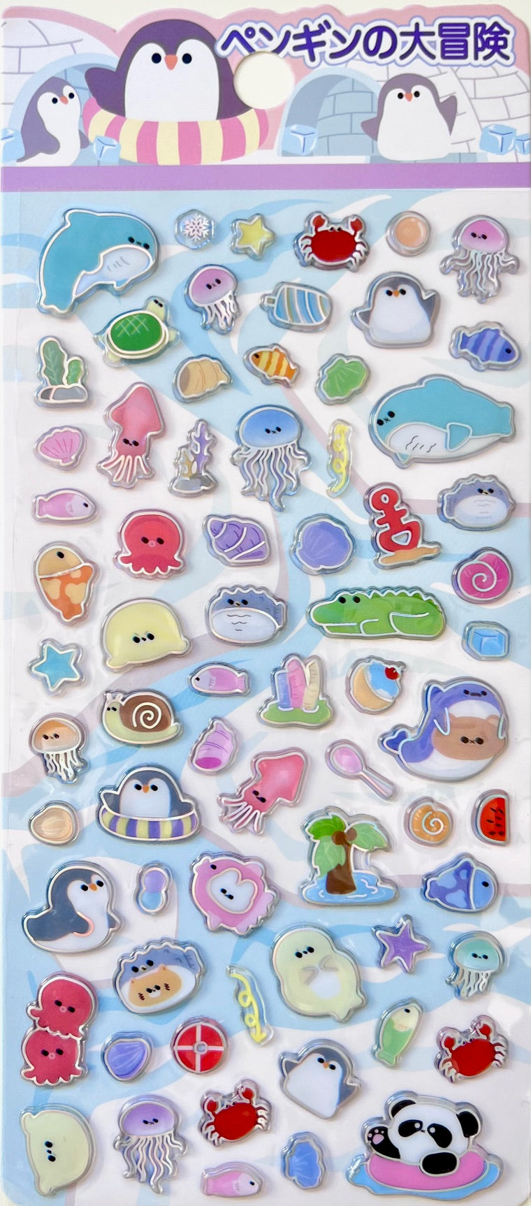 11076 Laser Glass Stickers-12