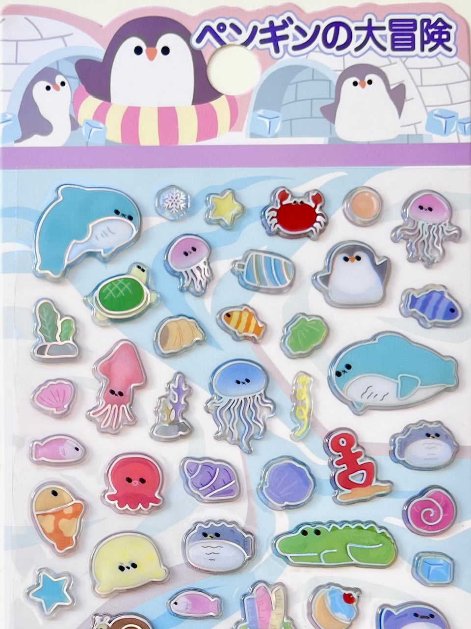 11076 Laser Glass Stickers-12