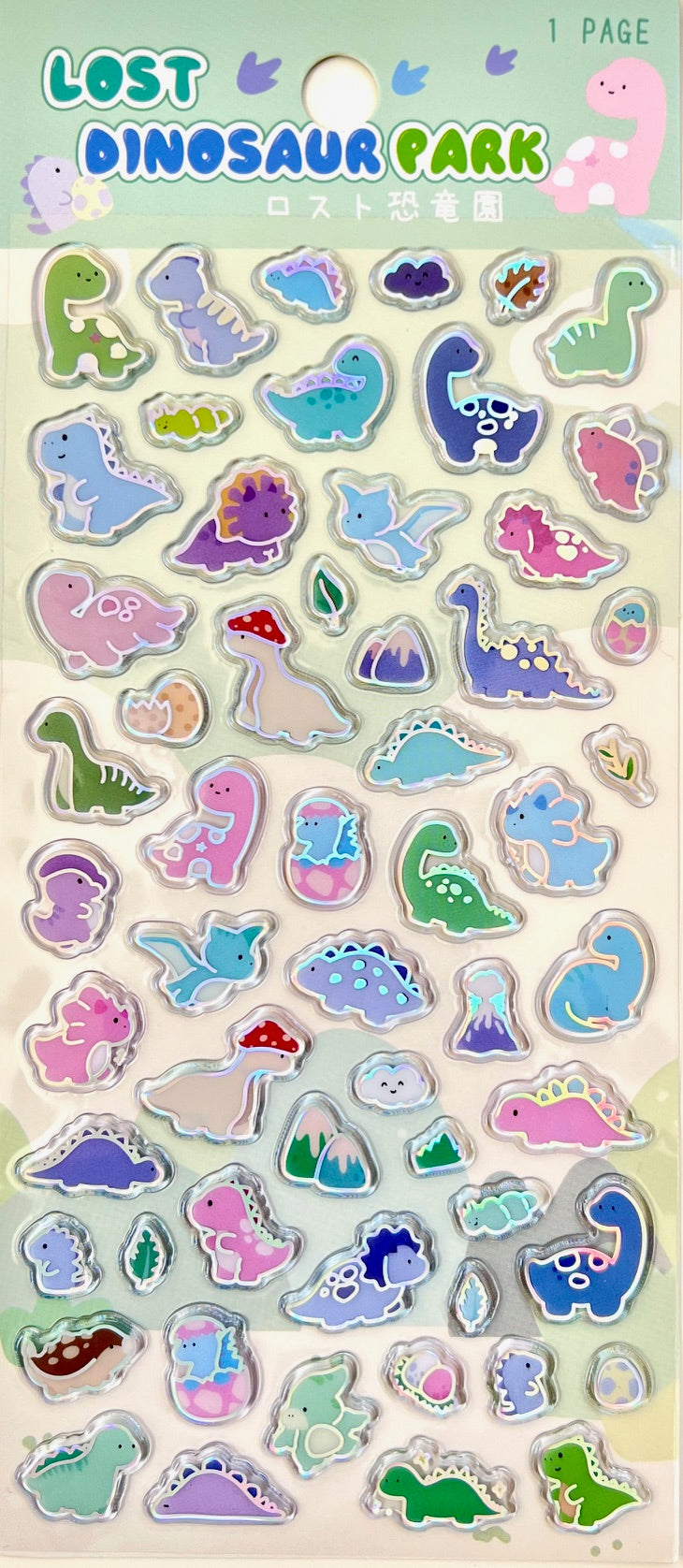 11077 Laser Glass Stickers-12