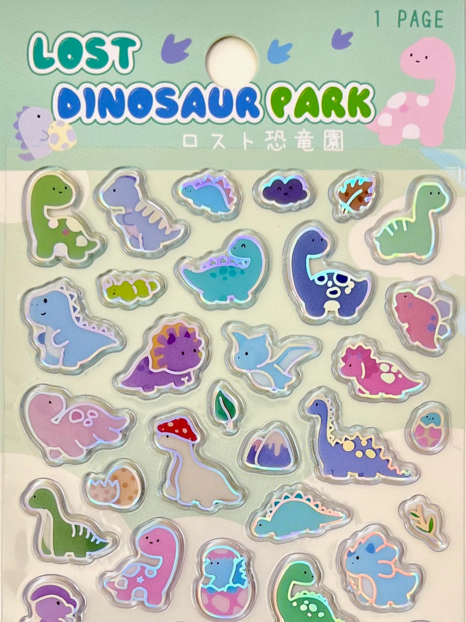 11077 Laser Glass Stickers-12