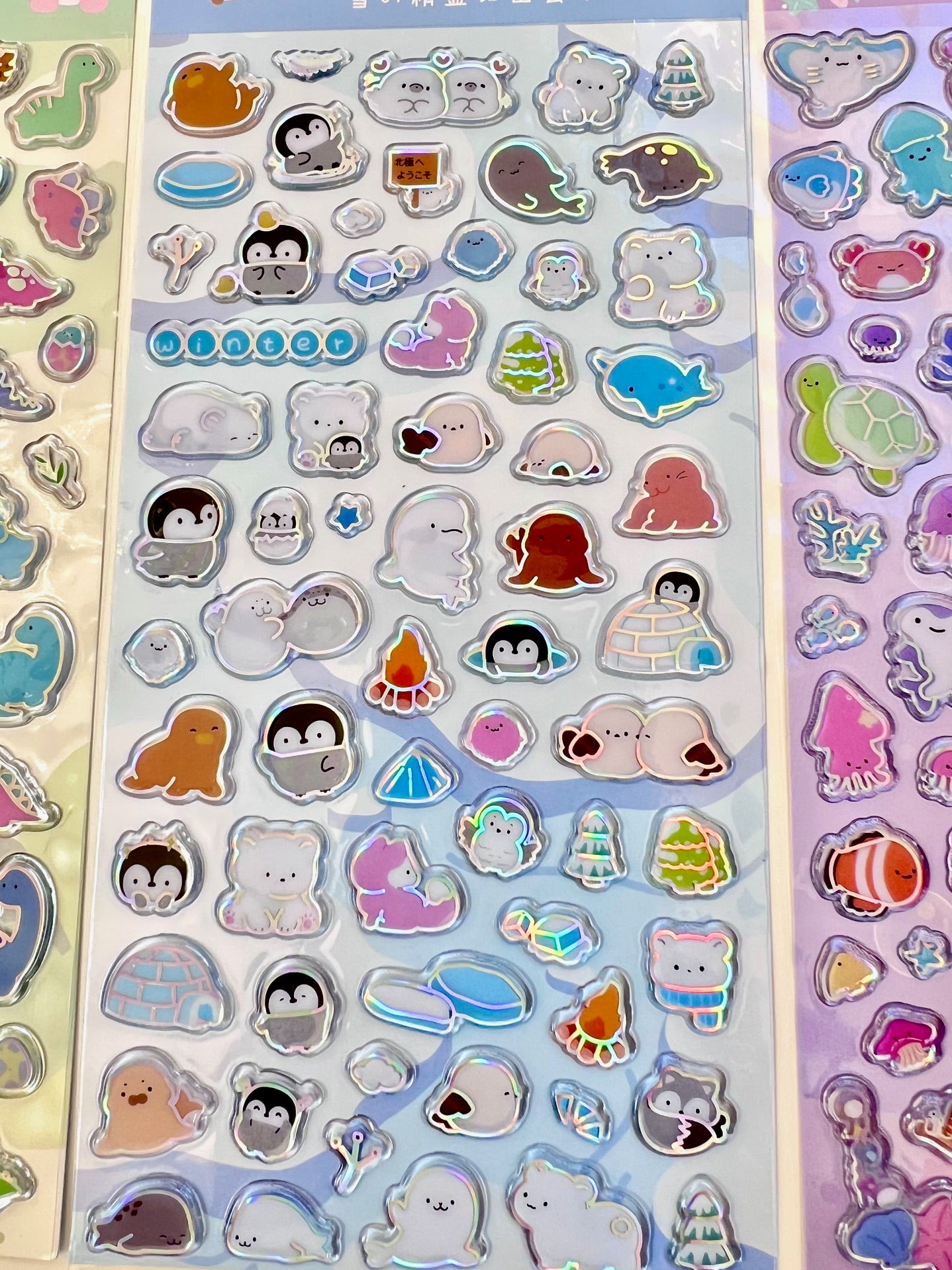 11077 Laser Glass Stickers-12
