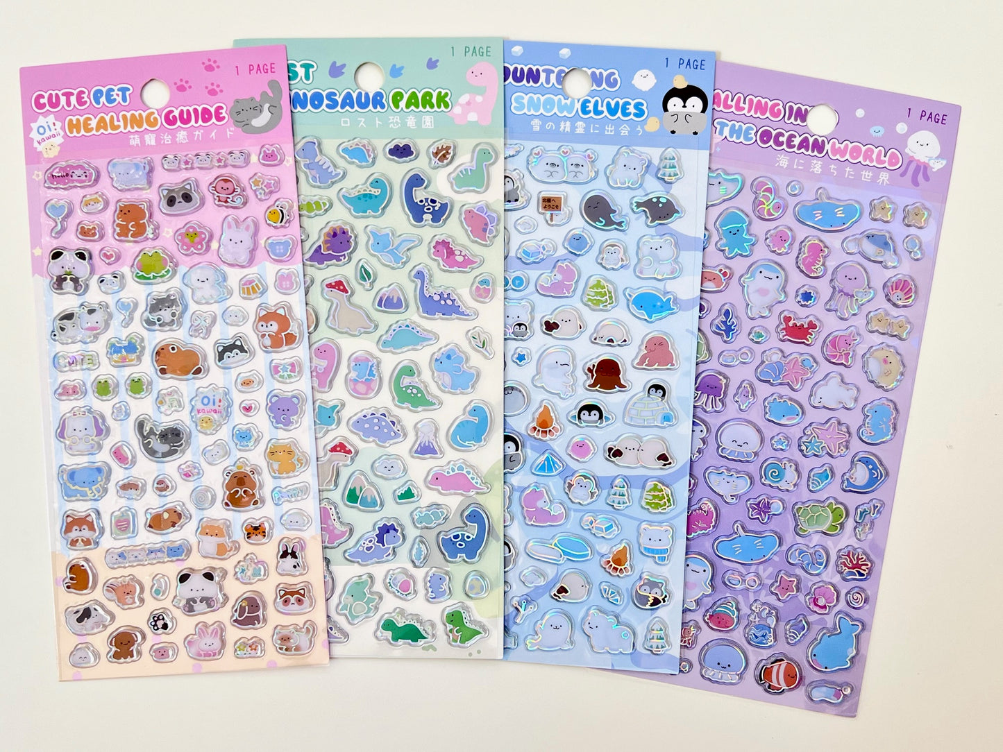 11077 Laser Glass Stickers-12