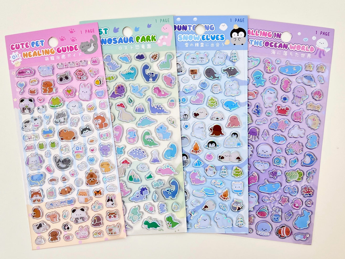 11077 Laser Glass Stickers-12