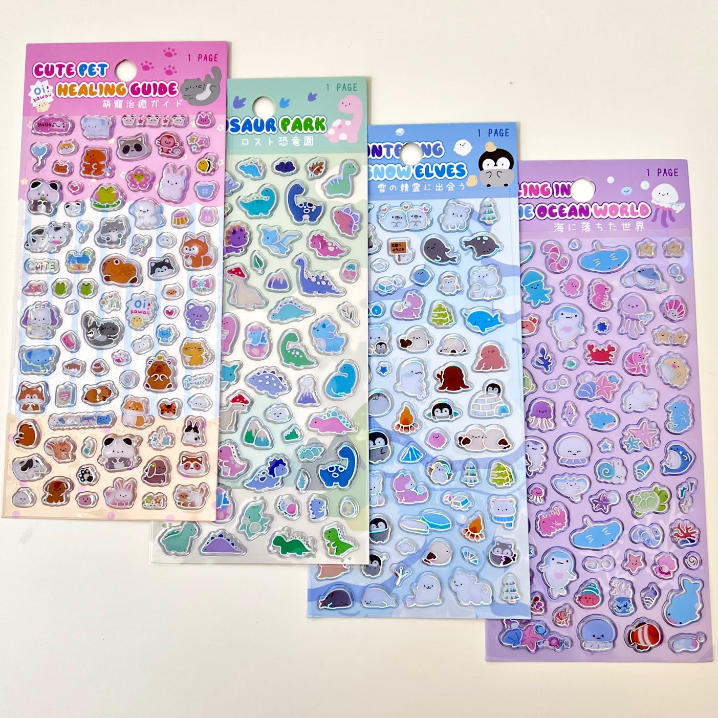 11077 Laser Glass Stickers-12