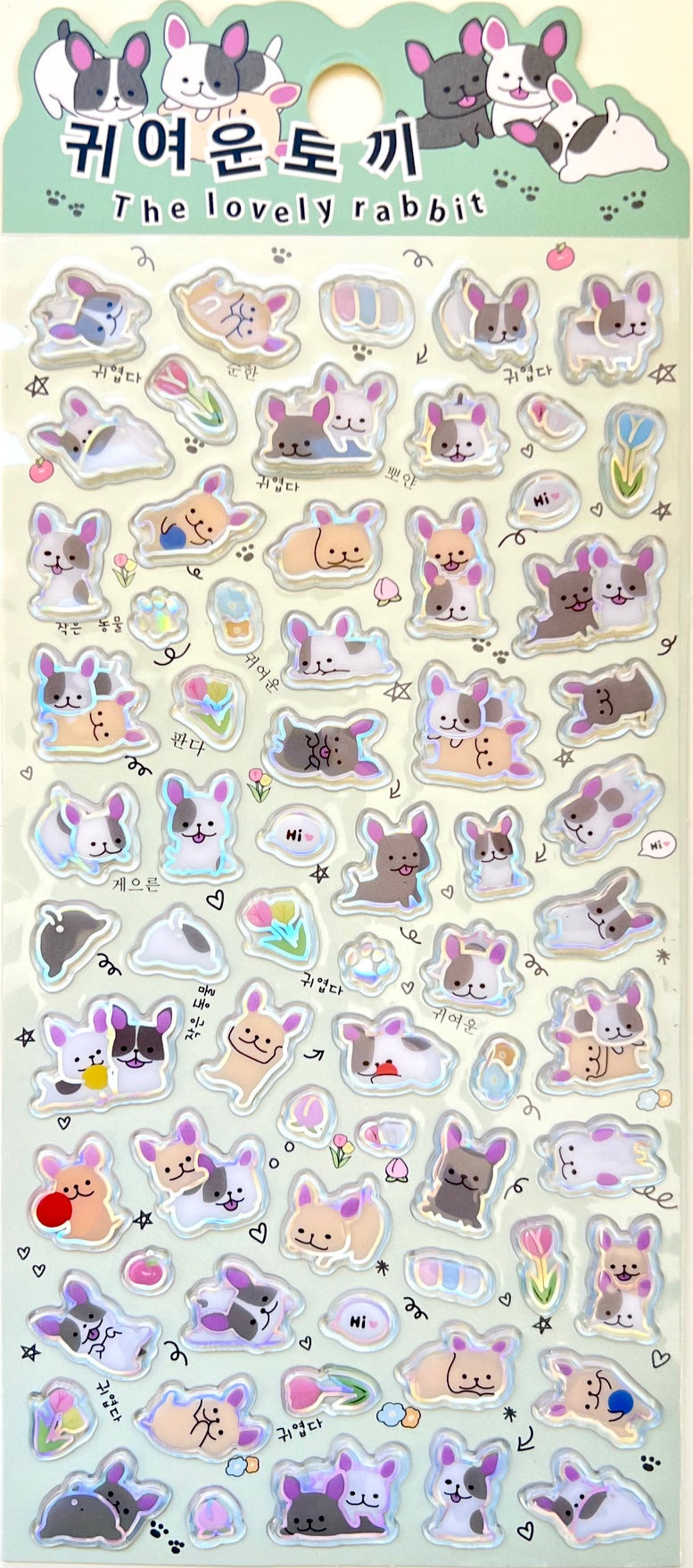11078 Korean Stickers-12