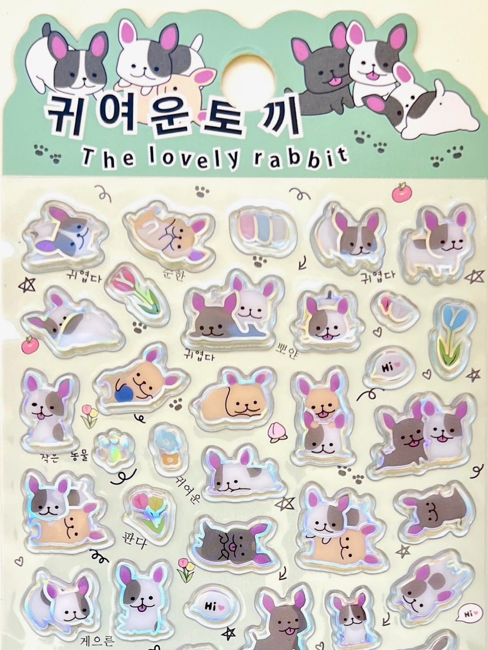11078 Korean Stickers-12