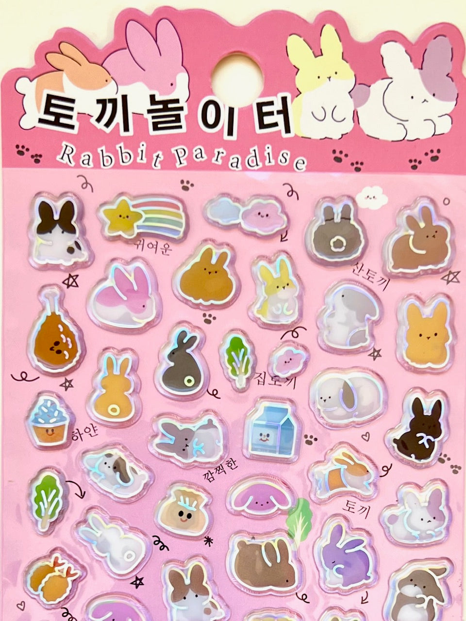 11078 Korean Stickers-12