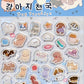 11078 Korean Stickers-12
