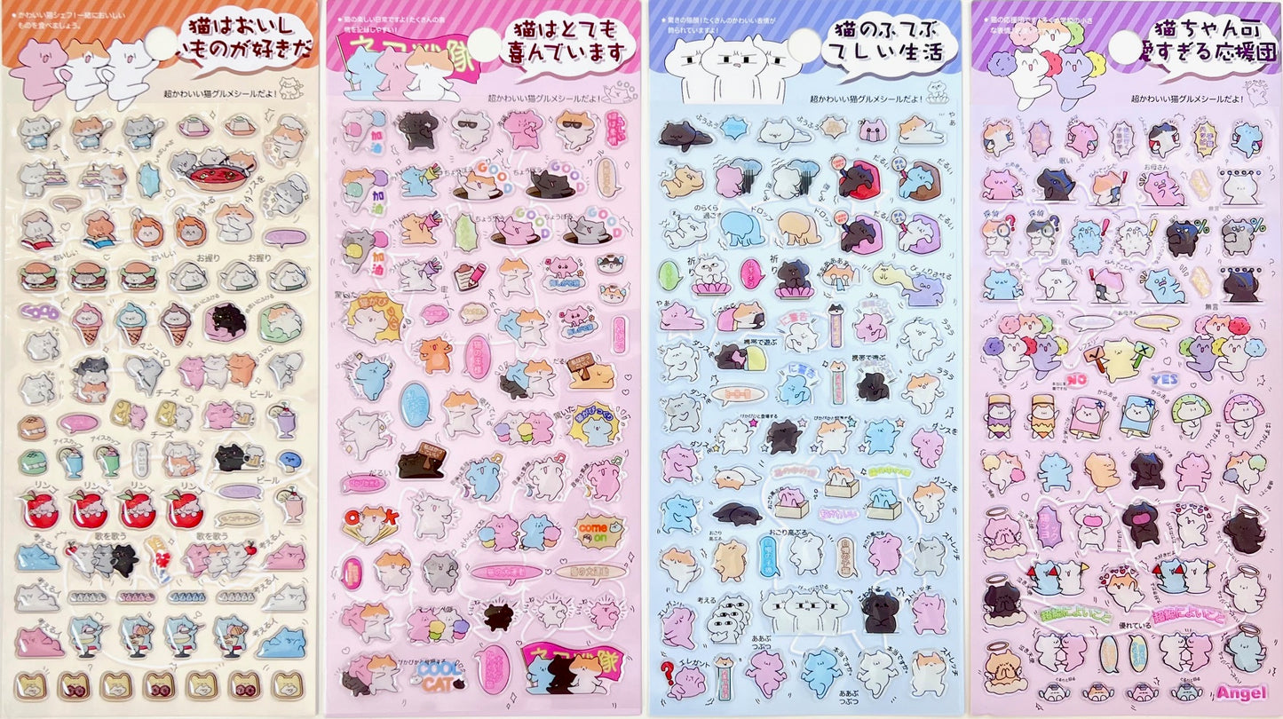 11080 Japanese Cat Gel Stickers-12