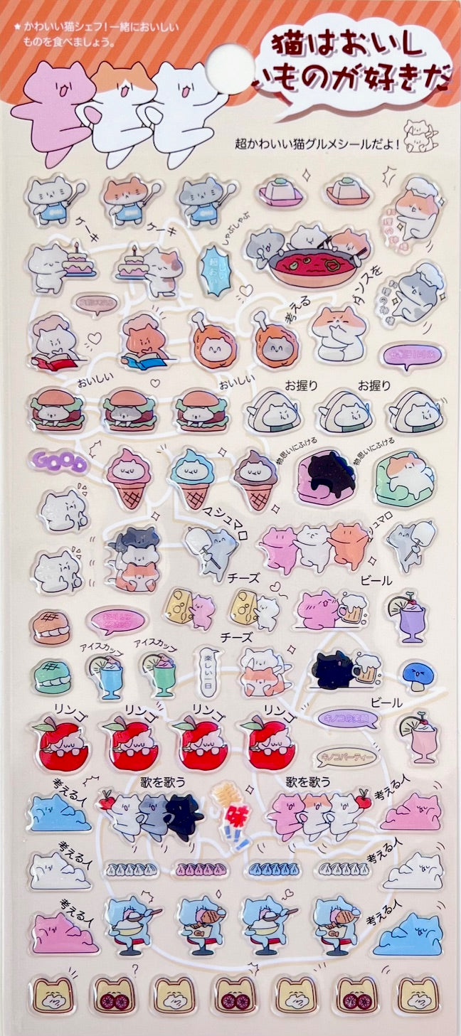 11080 Japanese Cat Gel Stickers-12