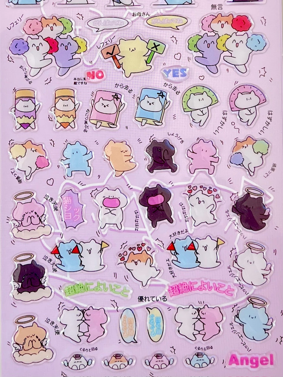 11080 Japanese Cat Gel Stickers-12