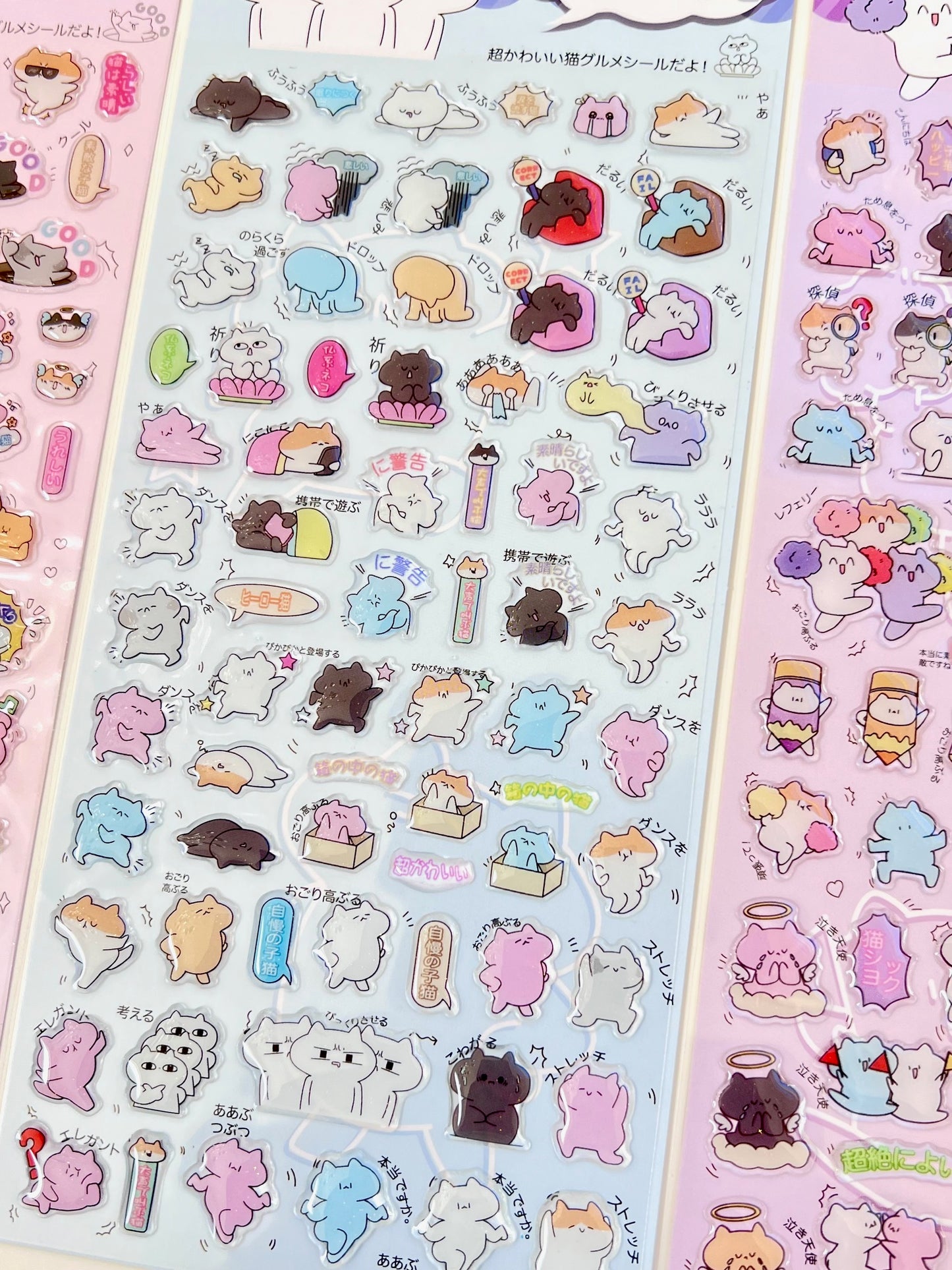 11080 Japanese Cat Gel Stickers-12