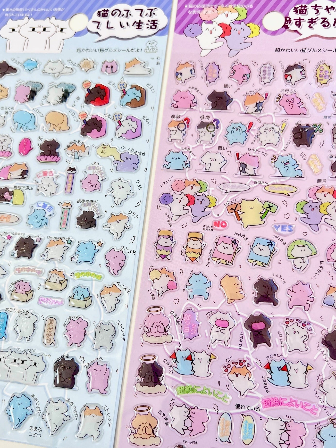 11080 Japanese Cat Gel Stickers-12