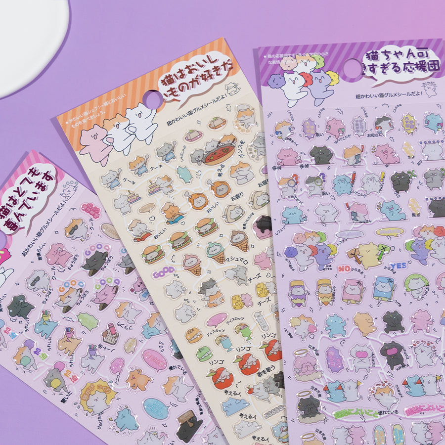 11080 Japanese Cat Gel Stickers-12