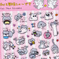 11081 Cat Text Stickers-12