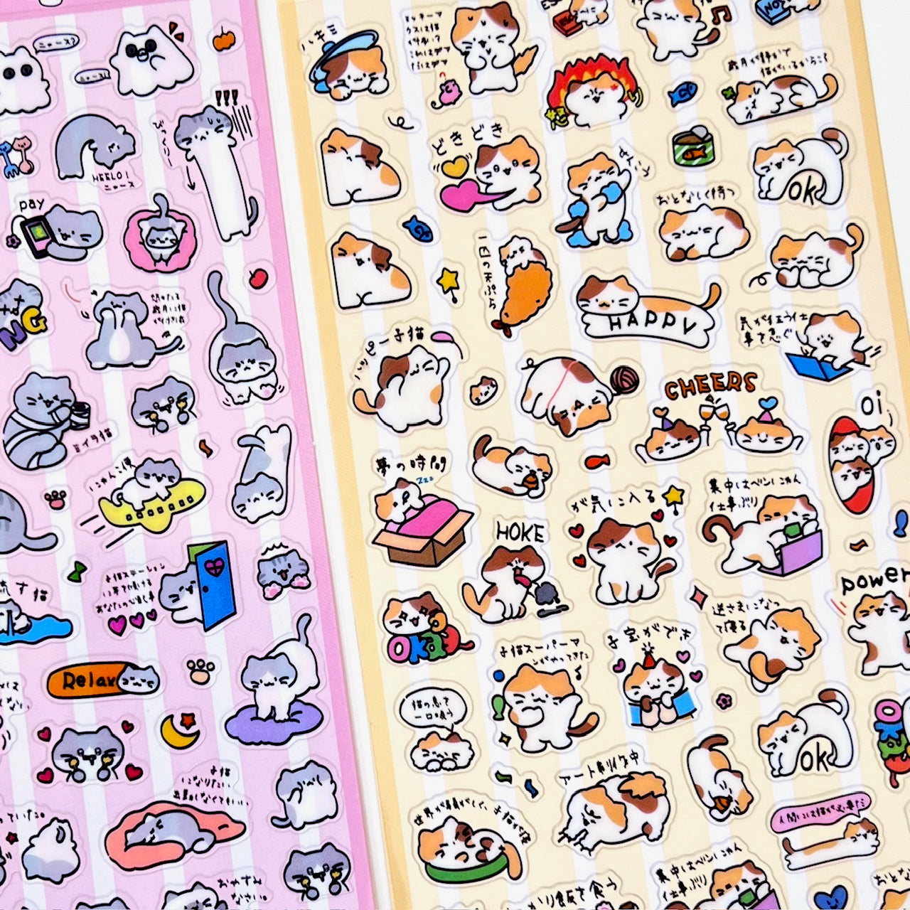 11081 Cat Text Stickers-12