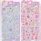 11084 3D Jewel Phone Stickers-12