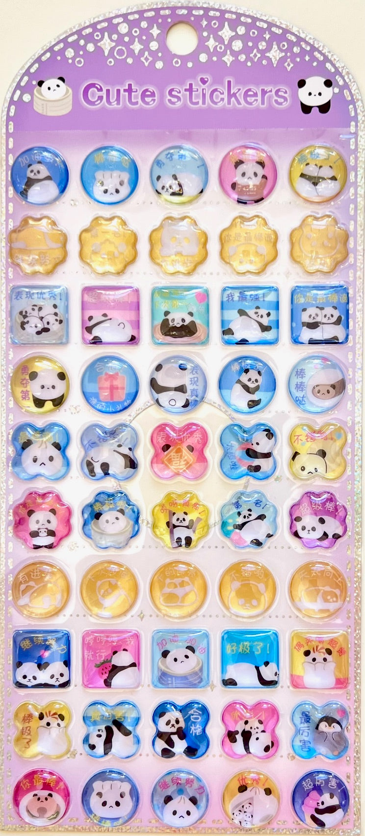 11087 3D Reward Jewel Phone Stickers-12