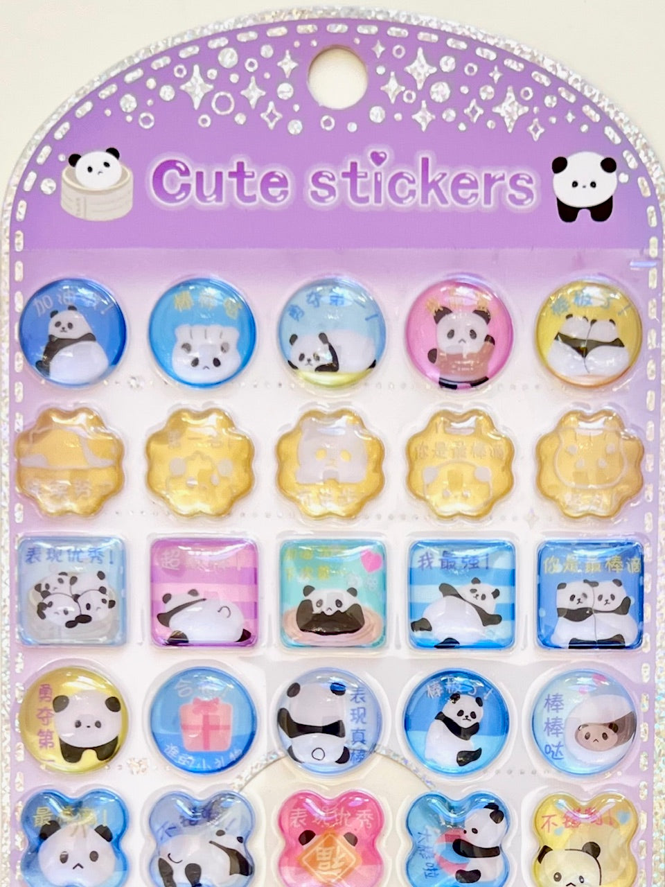 11087 3D Reward Jewel Phone Stickers-12