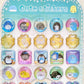 11087 3D Reward Jewel Phone Stickers-12