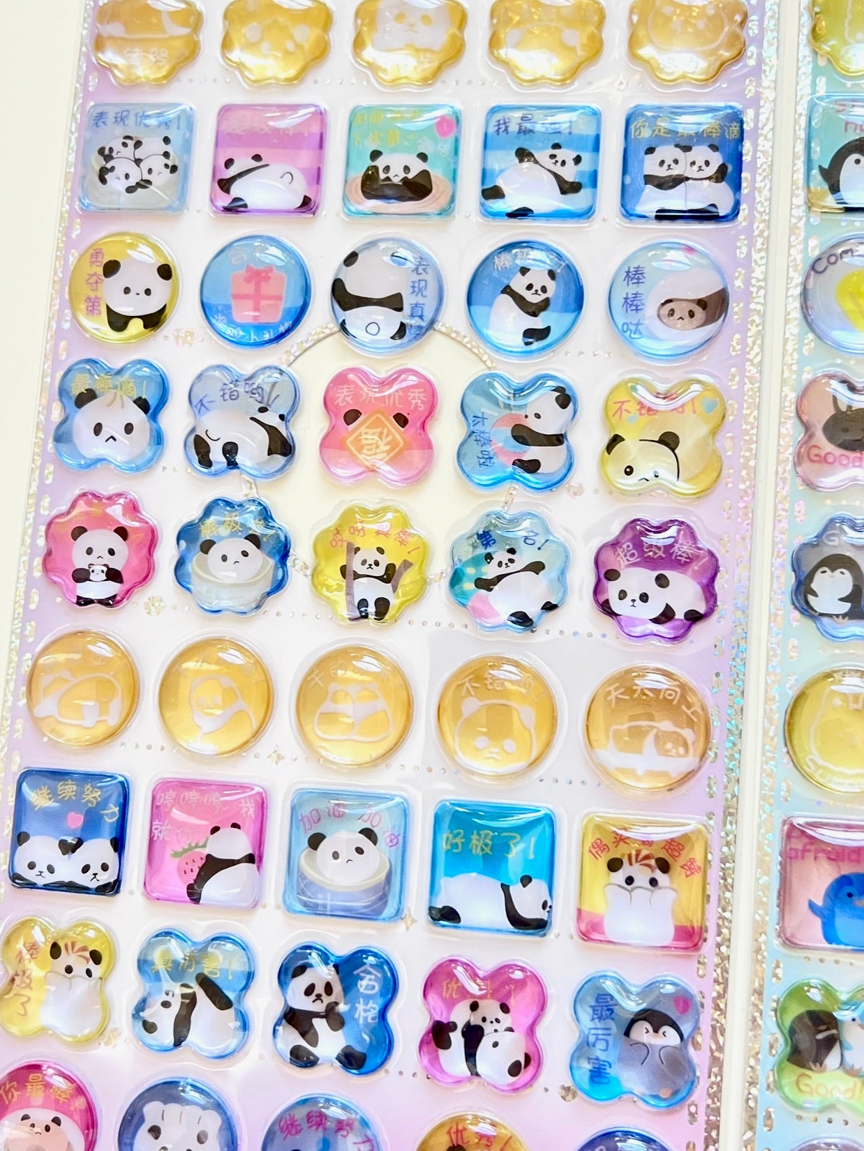 11087 3D Reward Jewel Phone Stickers-12