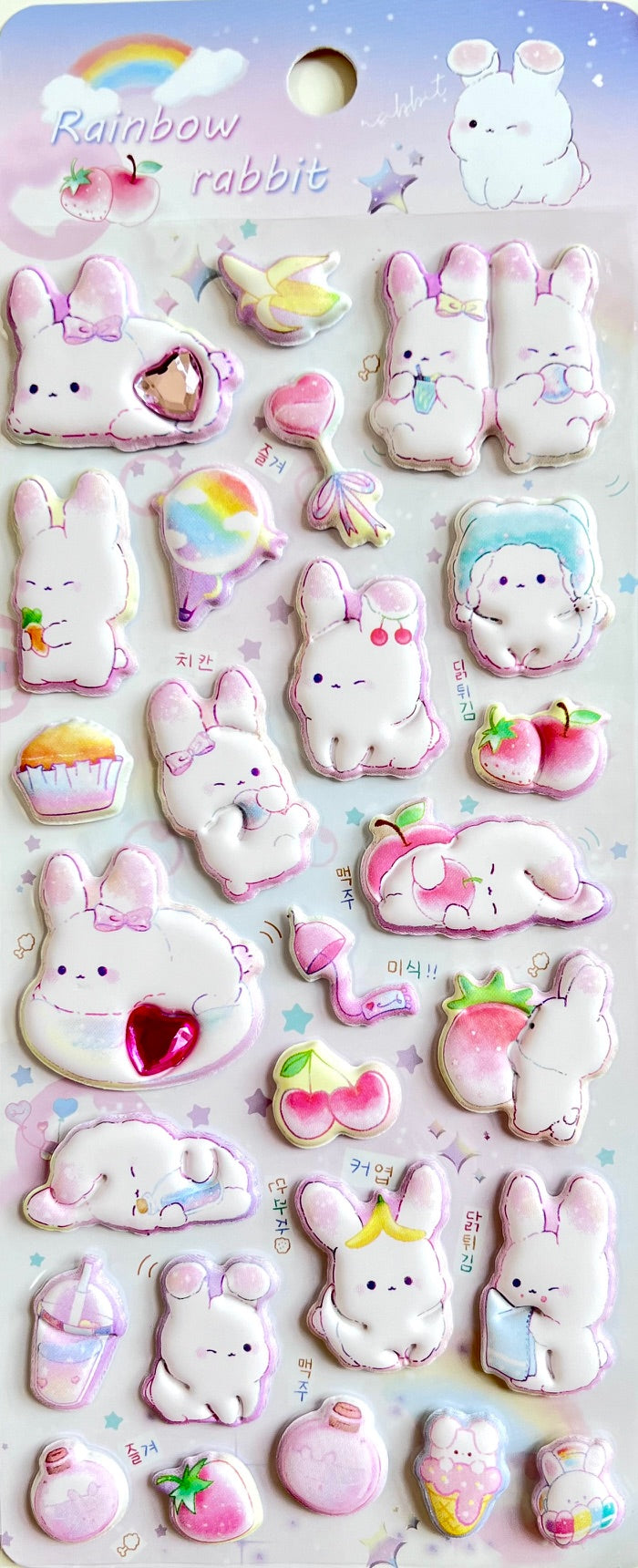 11088 Big Puffy Stickers-12