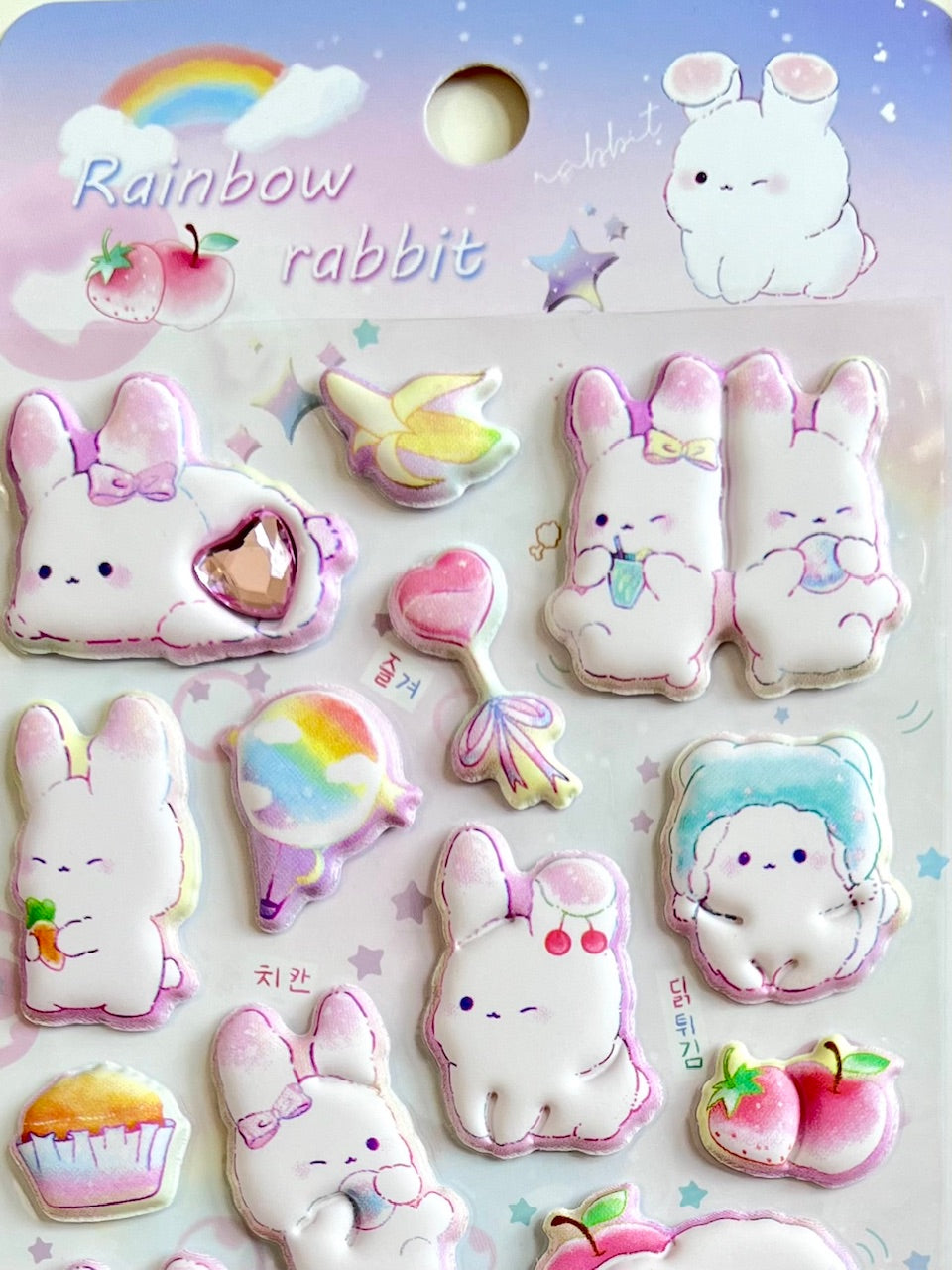 11088 Big Puffy Stickers-12