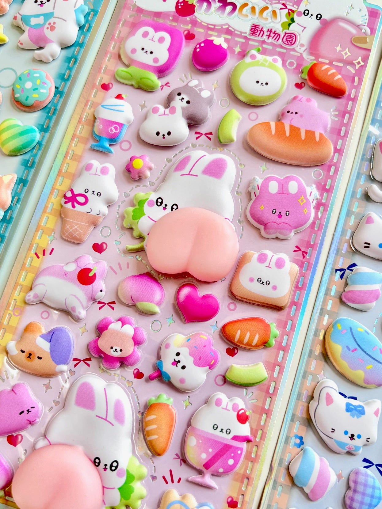 11089 Animal Squishy Butt Stickers-12
