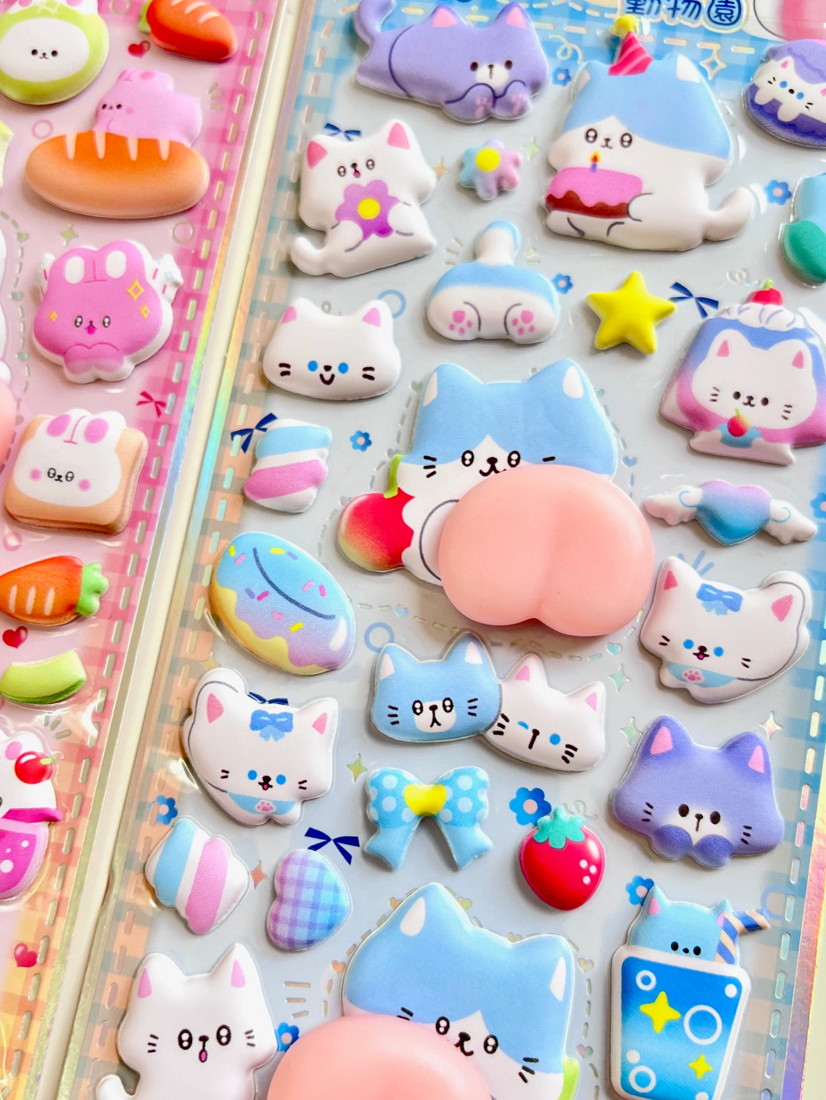 11089 Animal Squishy Butt Stickers-12