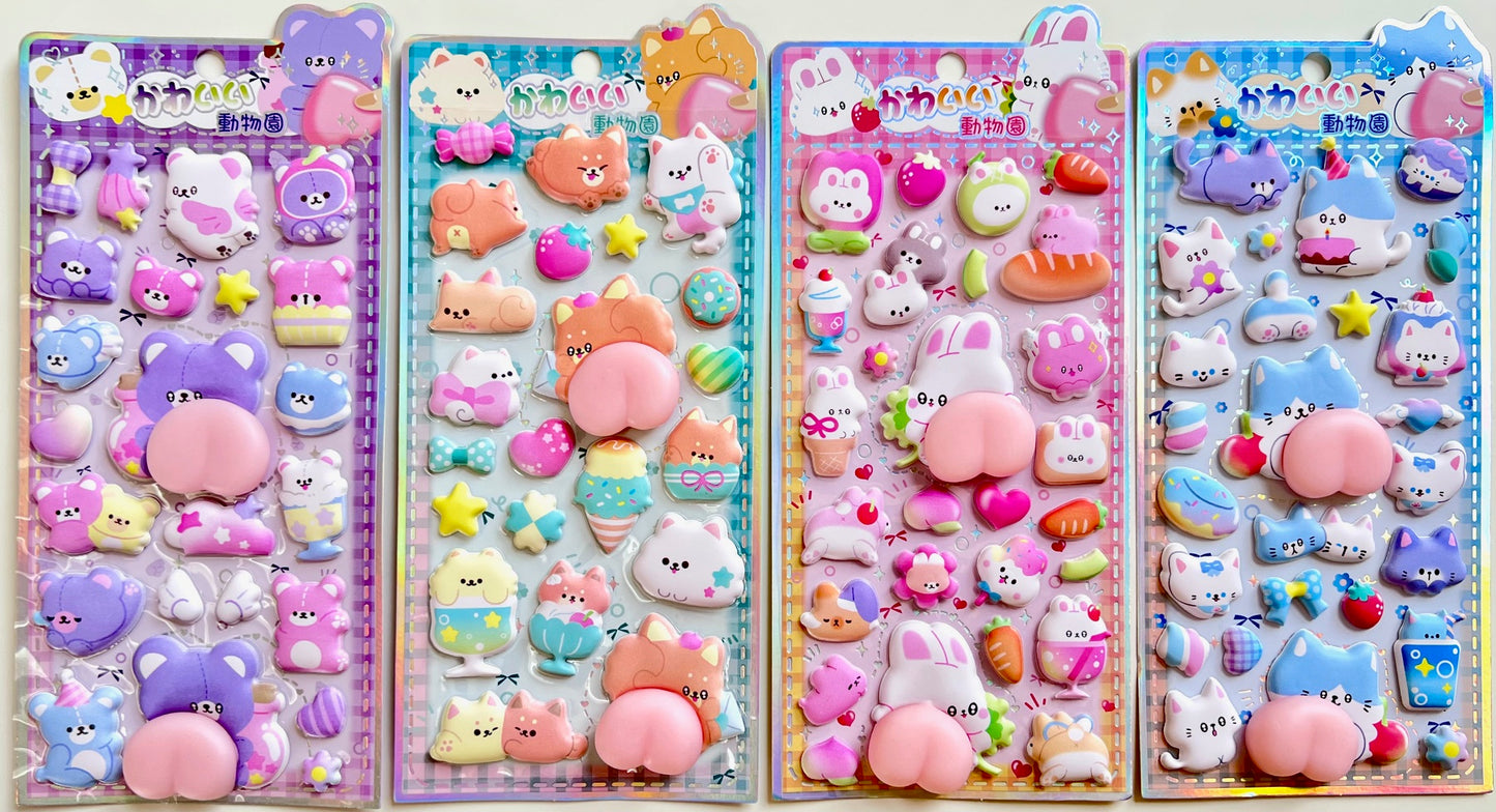 11089 Animal Squishy Butt Stickers-12