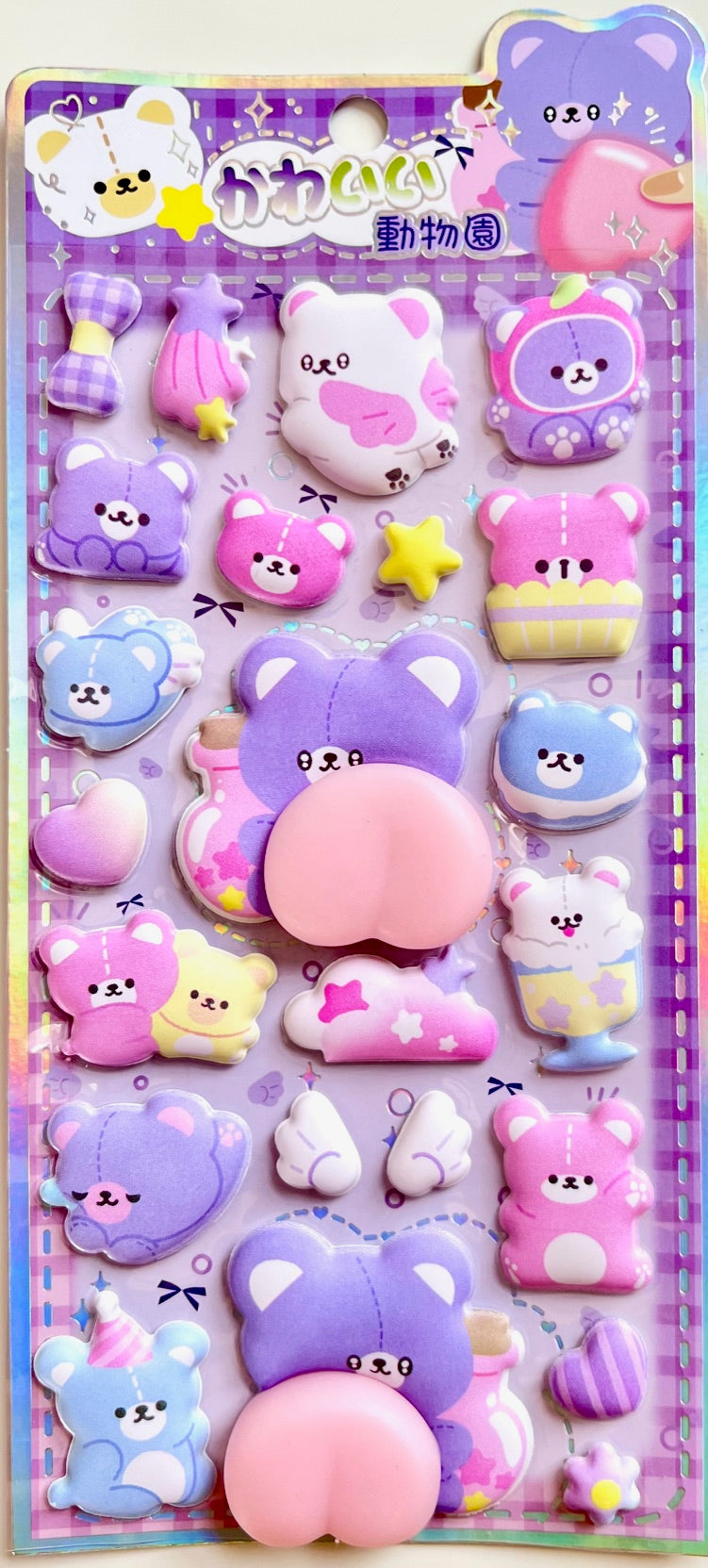 11089 Animal Squishy Butt Stickers-12