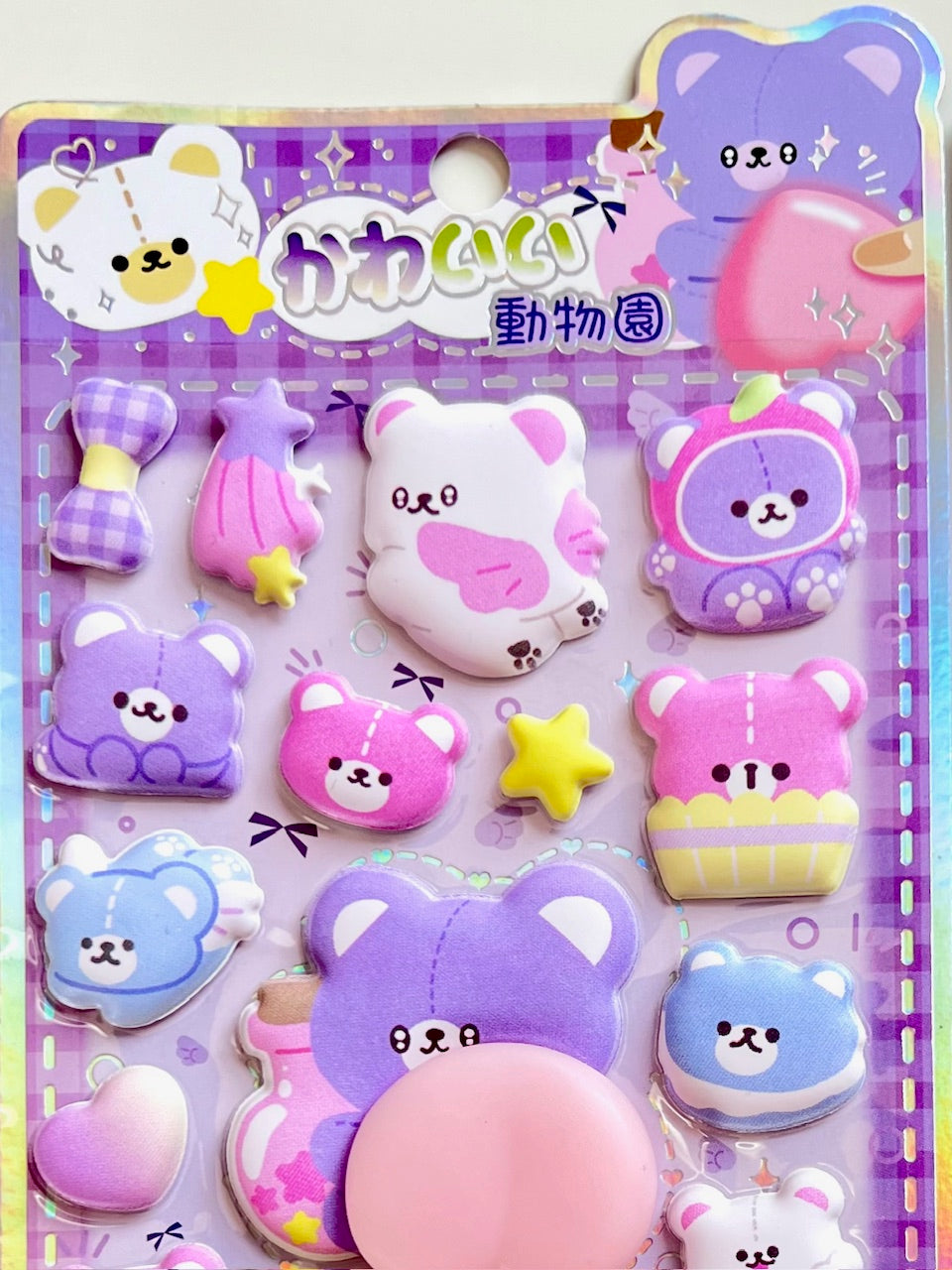 11089 Animal Squishy Butt Stickers-12