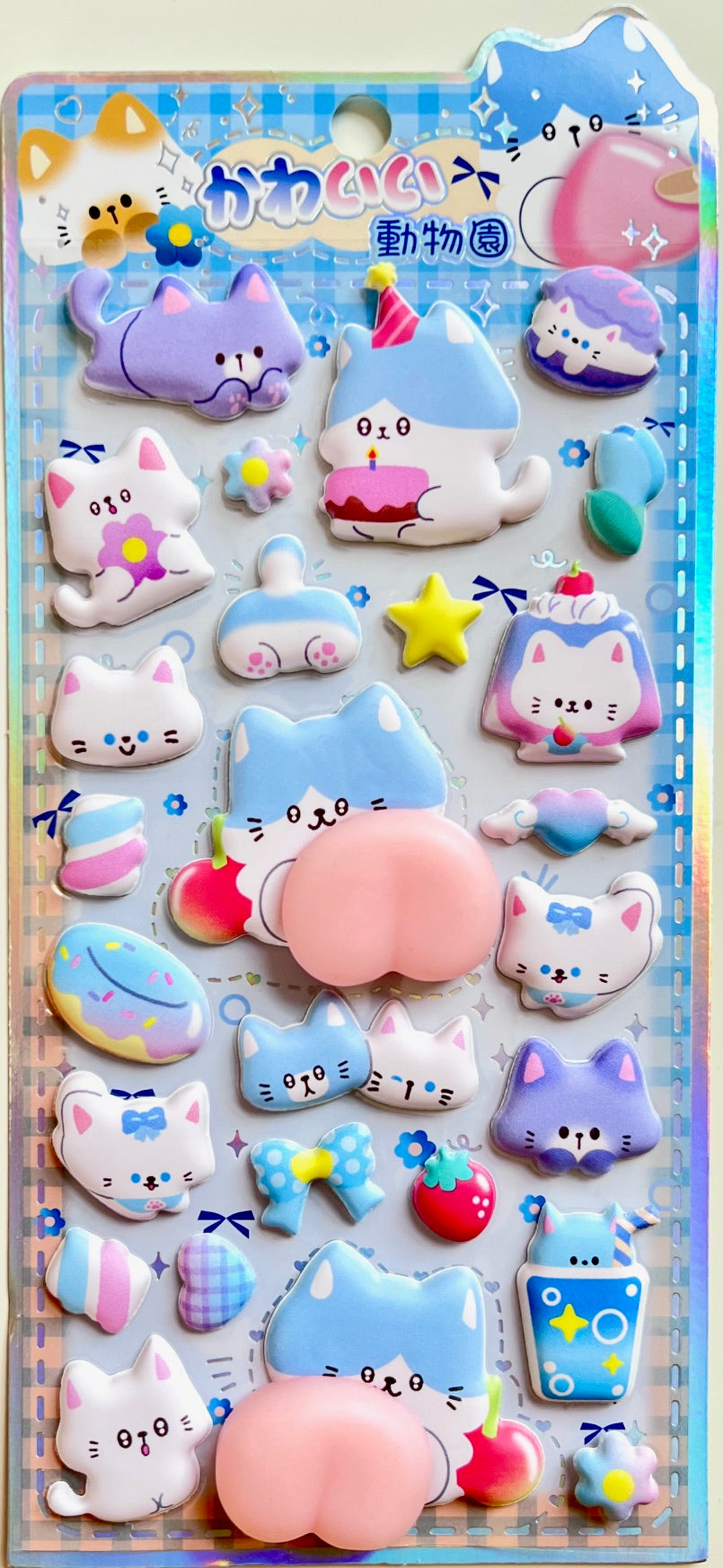 11089 Animal Squishy Butt Stickers-12