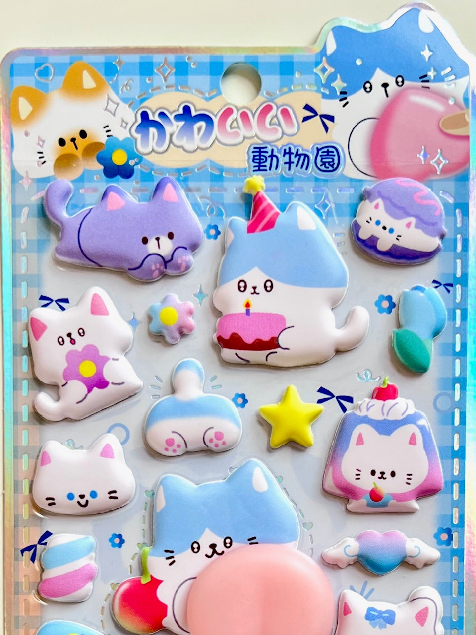 11089 Animal Squishy Butt Stickers-12