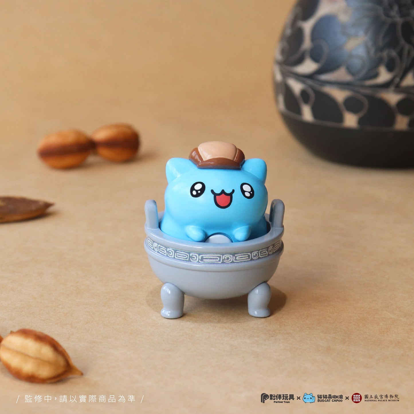 73259 Bug Cat Blind Box-4