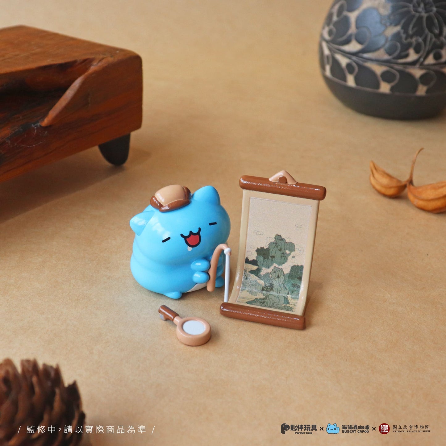 73259 Bug Cat Blind Box-4