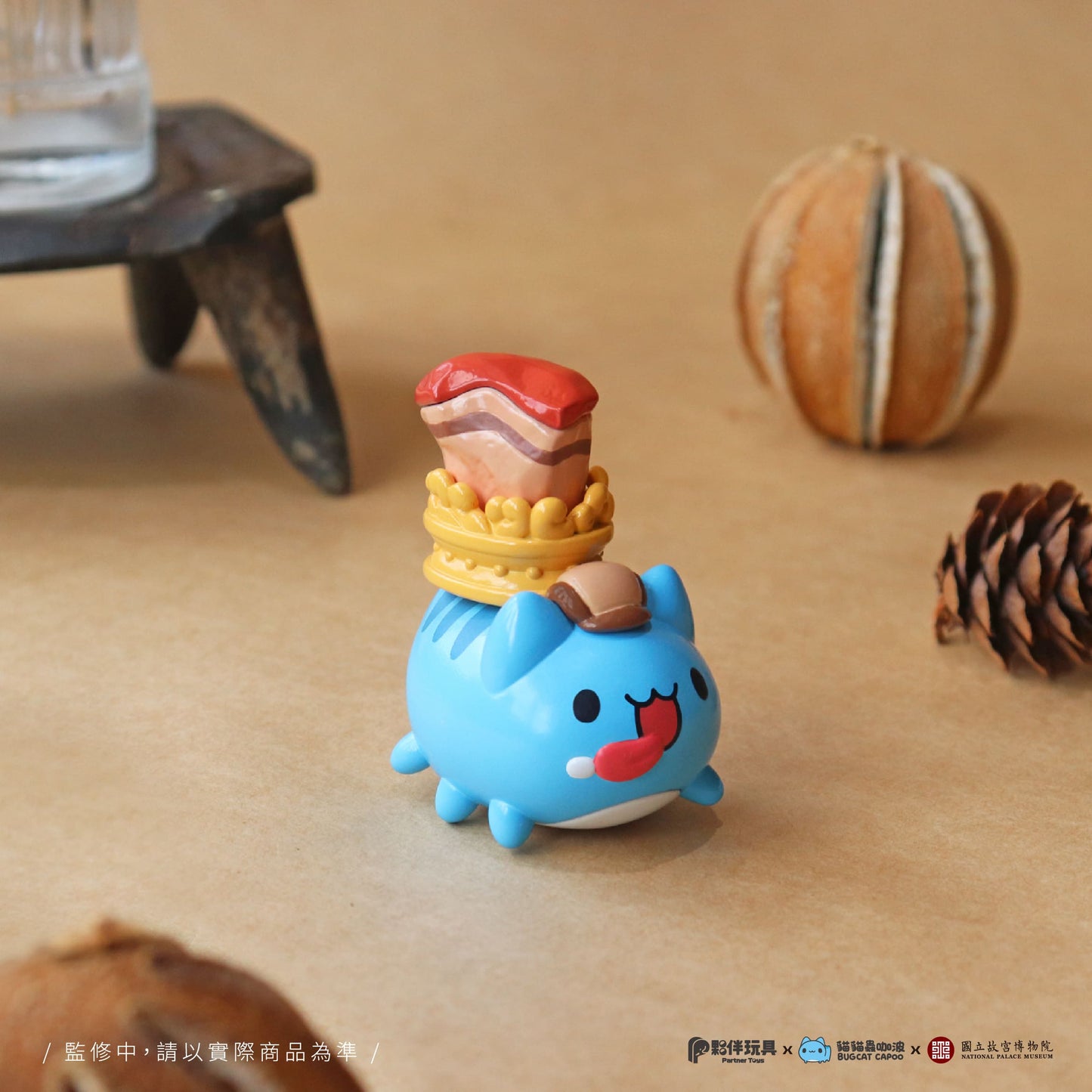 73259 Bug Cat Blind Box-4