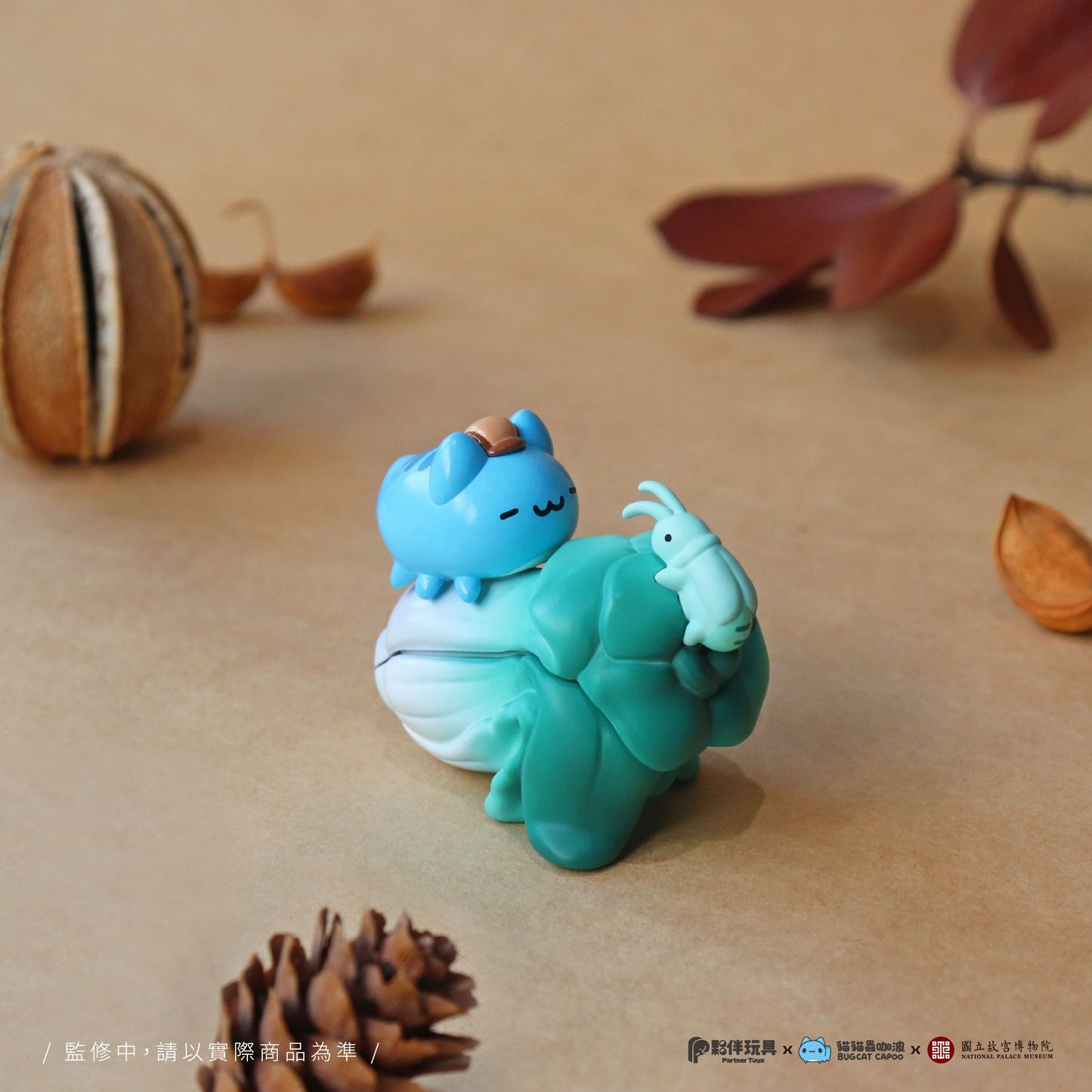 73259 Bug Cat Blind Box-4