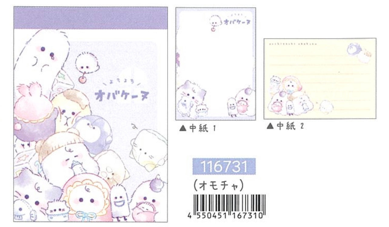 116731 Animal Party Mini Notepad-10