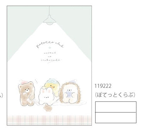 119222 Club Mini Notepad-10