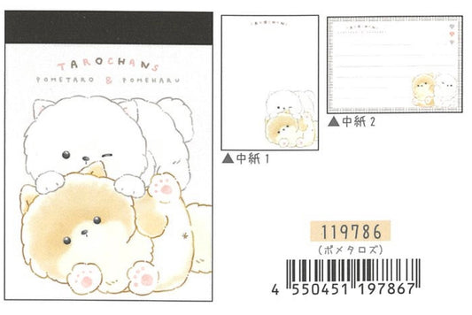119786 Puppy Hug Hug Mini Notepad-10