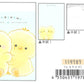 119787 Duck Hug Mini Notepad-10