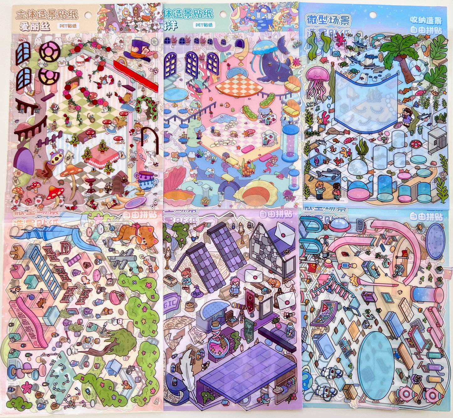 11075 3D Diorama Fantasy Stickers-12
