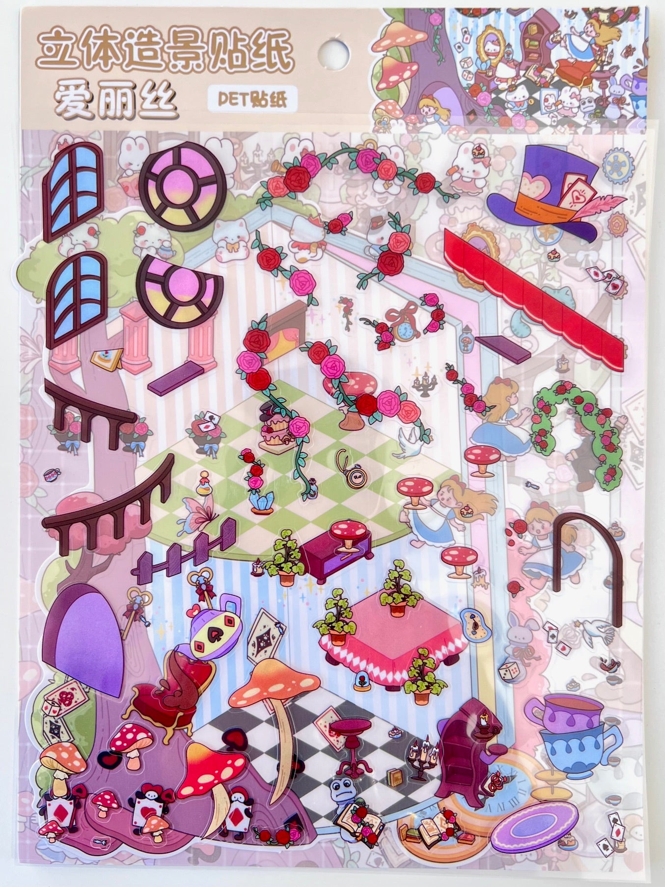 11075 3D Diorama Fantasy Stickers-12