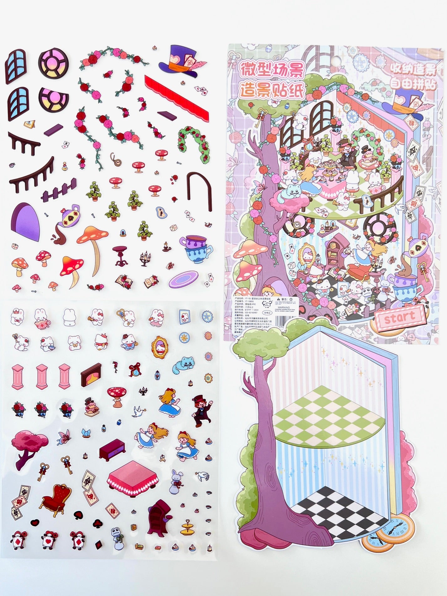 11075 3D Diorama Fantasy Stickers-12