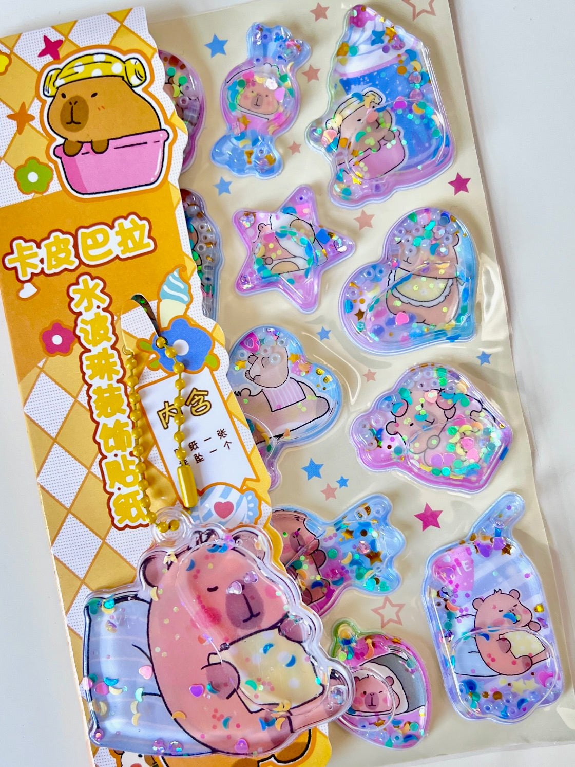 11092 Capybara Water Stickers-12