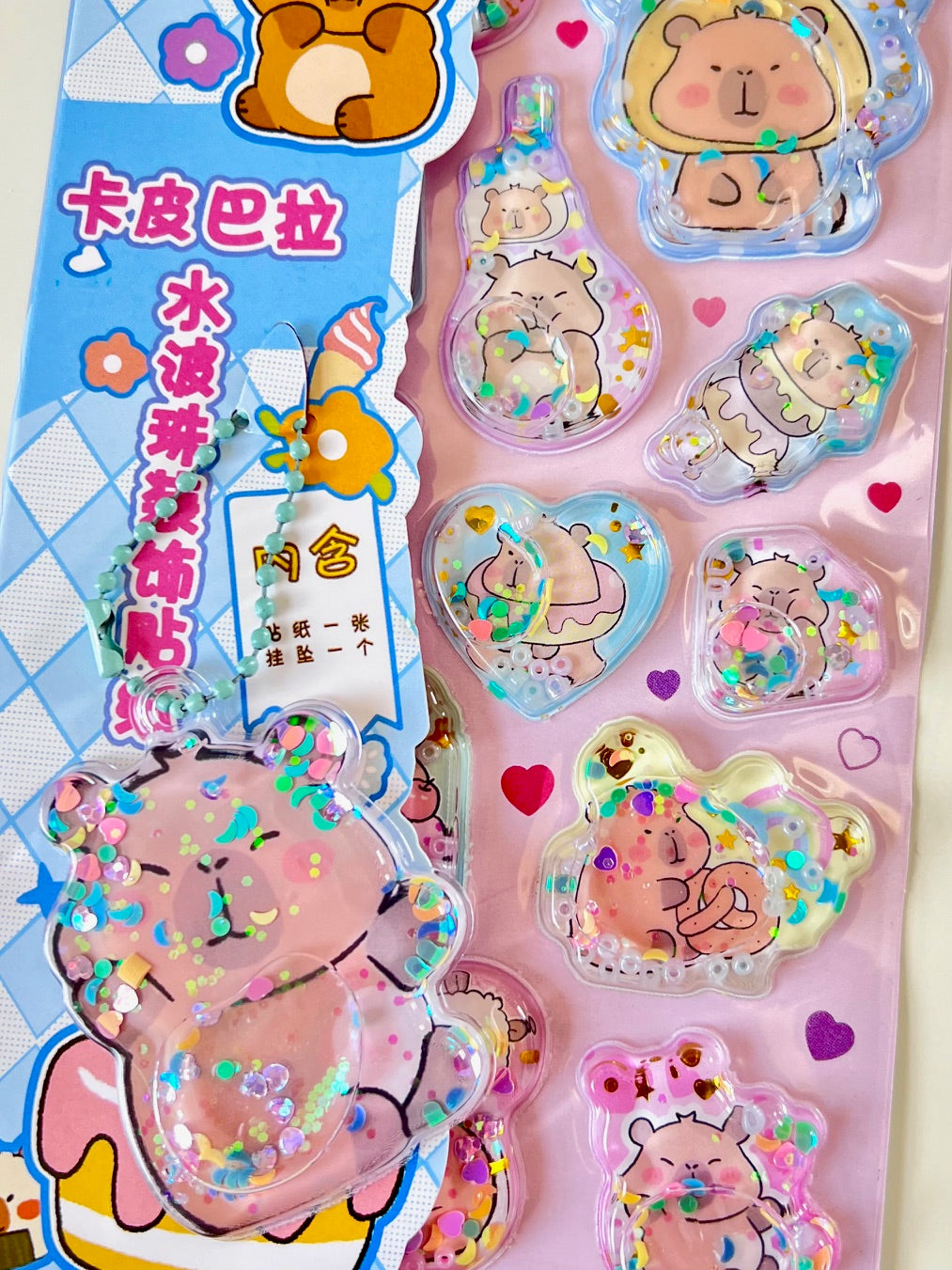 11092 Capybara Water Stickers-12