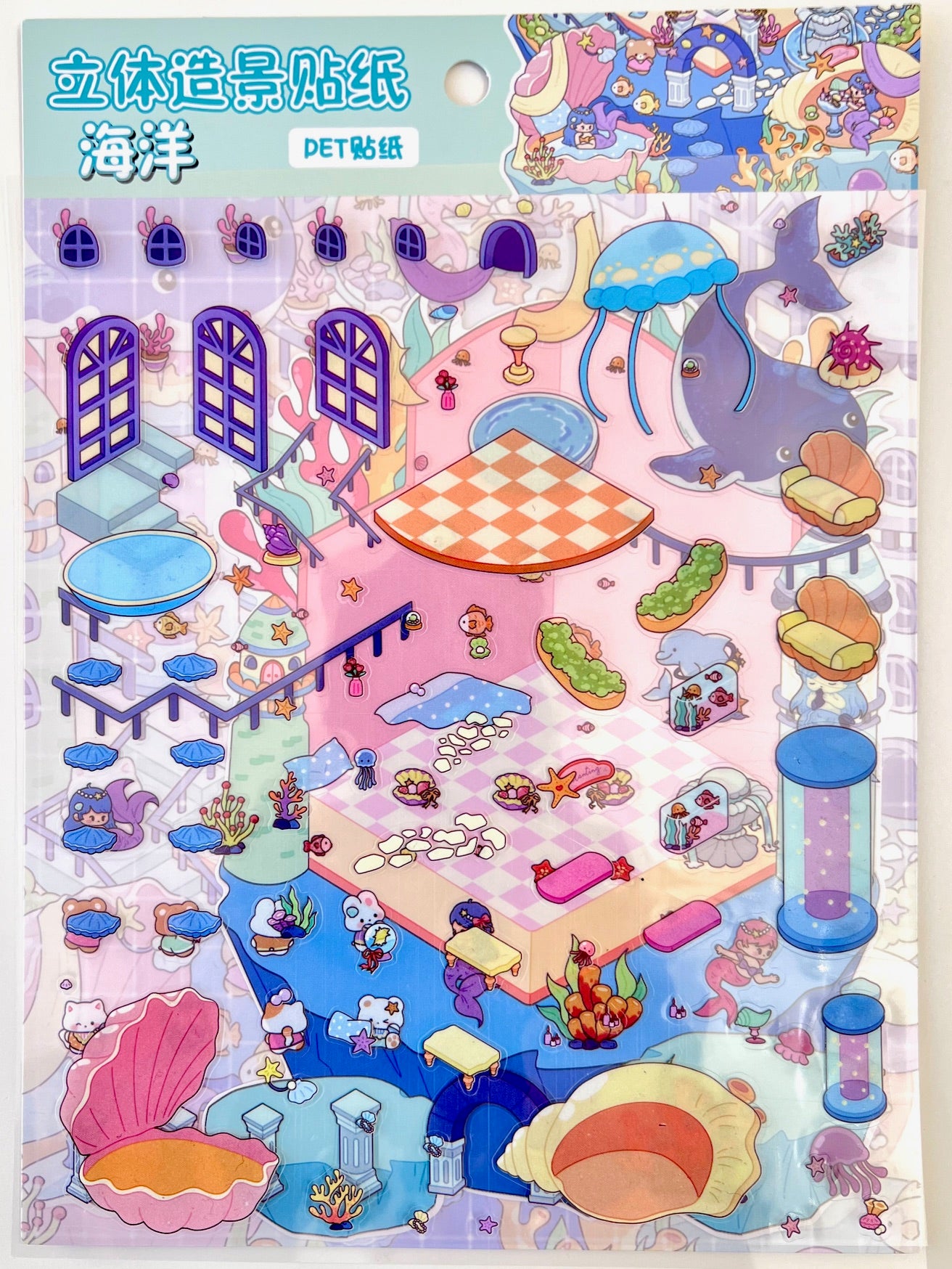 11075 3D Diorama Fantasy Stickers-12