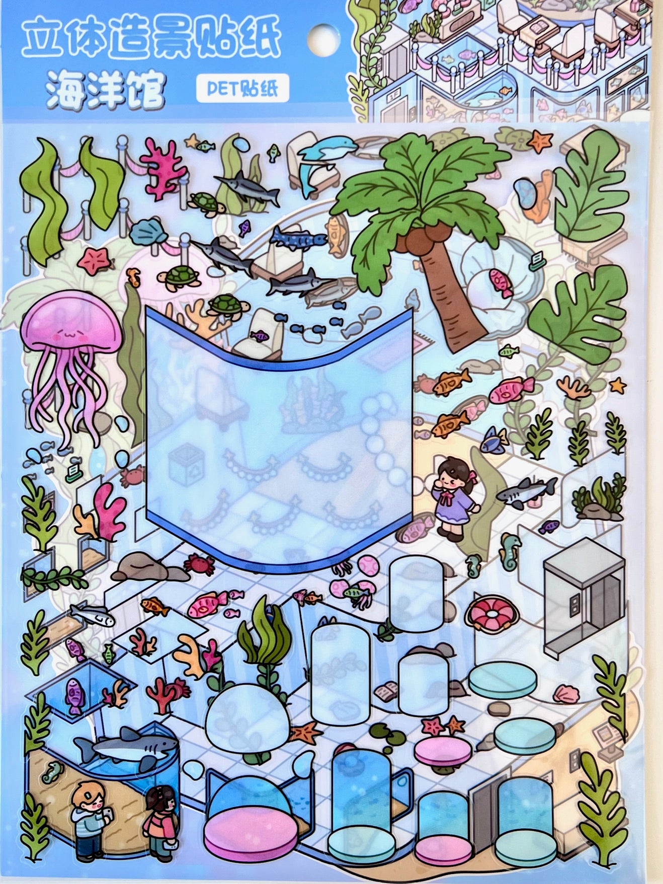 11075 3D Diorama Fantasy Stickers-12